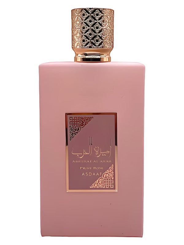 Perfume Feminino Asdaaf – Ameerat Al Arab Privé Eau de Parfum – 100ml