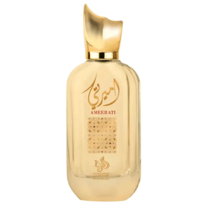 Perfume Feminino Al Wataniah Ameerati  100ml