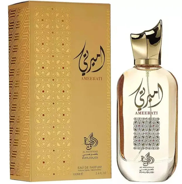 Perfume Feminino Al Wataniah Ameerati  100ml